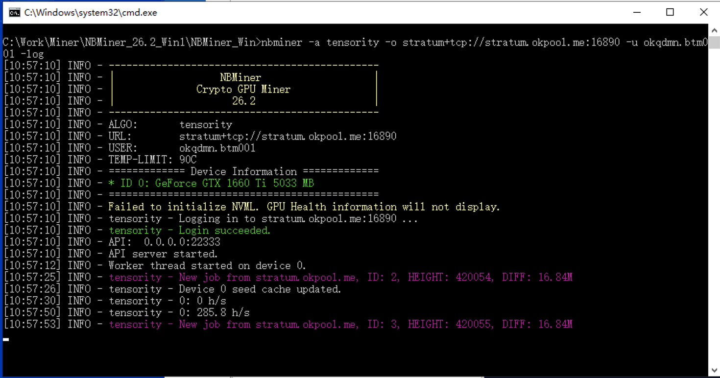 bat->编辑->删除所有原文件内容->将下方内容粘贴至文件 nbminer -a