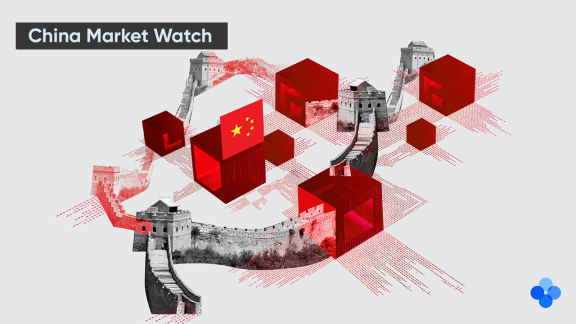 China Market Watch image
