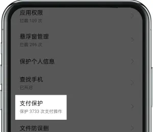 欧意交易所APP官网下载后无法安装怎么办？