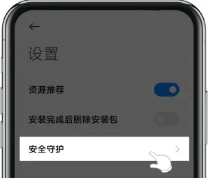 欧意交易所APP官网下载后无法安装怎么办？