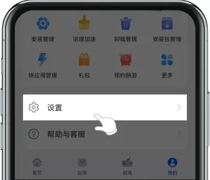欧意交易所APP官网下载后无法安装怎么办？