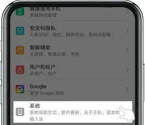 欧意交易所APP官网下载后无法安装怎么办？