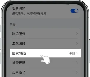 欧意交易所APP官网下载后无法安装怎么办？