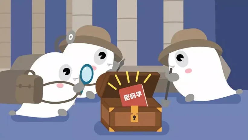 区块链60讲 | 第10集：区块链技术的诞生