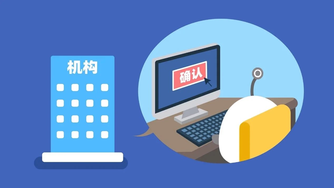 区块链60讲 | 第23集：什么是侧链技术？