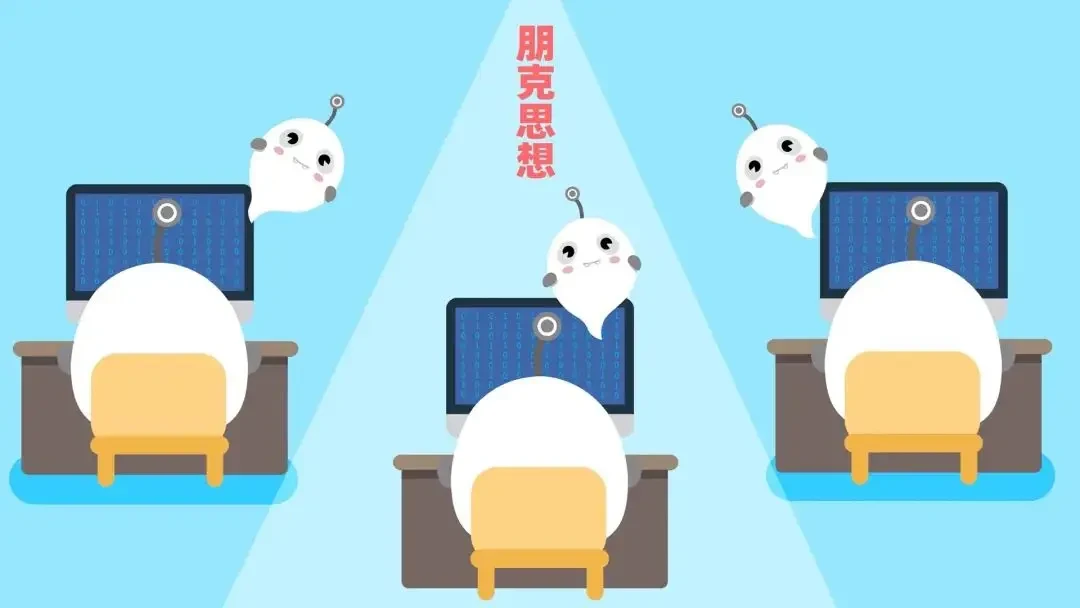区块链60讲 | 第36集：比特币的起源