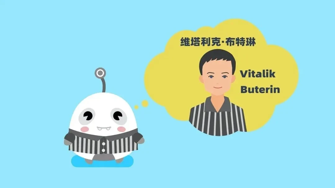 区块链60讲 | 第46集：V神与以太坊的诞生