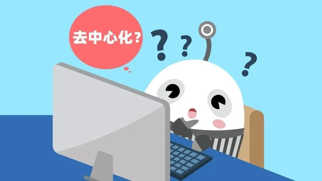 区块链60讲 | 第46集：V神与以太坊的诞生