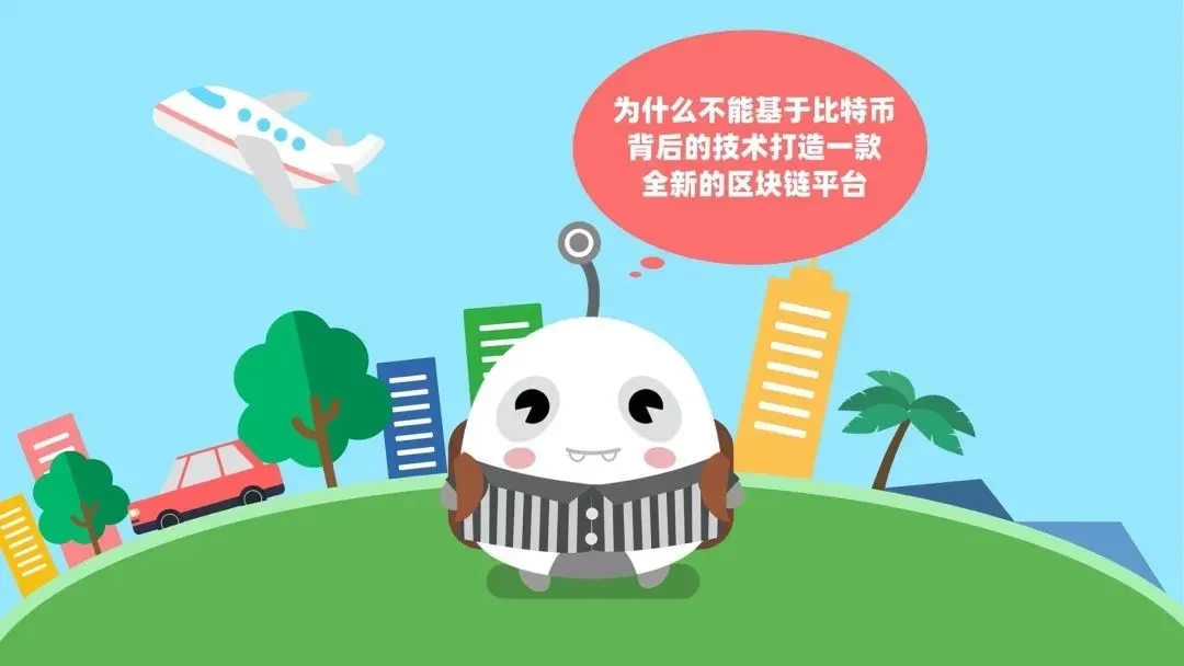 区块链60讲 | 第46集：V神与以太坊的诞生