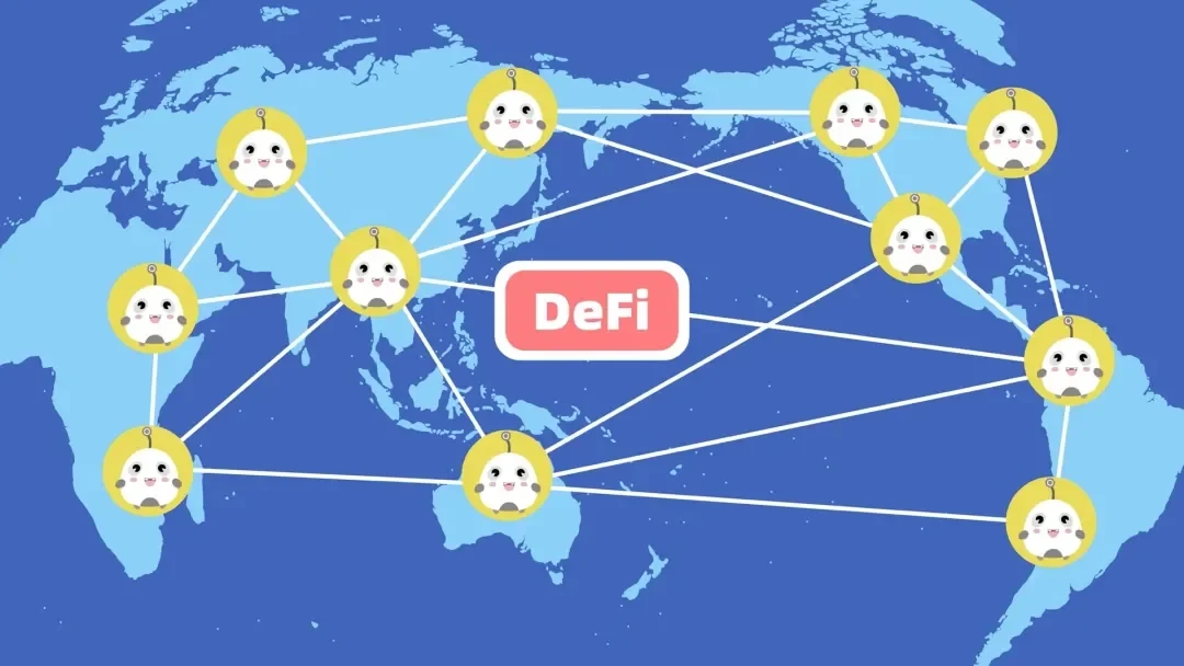 区块链60讲 | DeFi篇第1集：什么是DeFi？