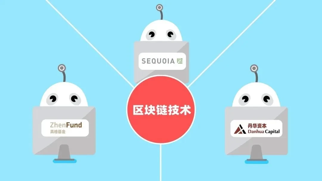区块链60讲 | 第49集：2018年，区块链的去泡沫化