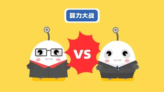 区块链60讲 | 第50集：比特币二次分叉，算力大战