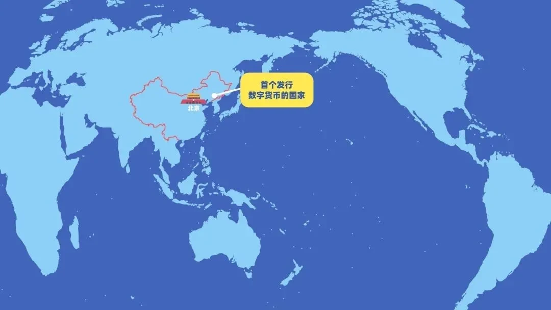区块链60讲 | 第52集：区块链新篇章