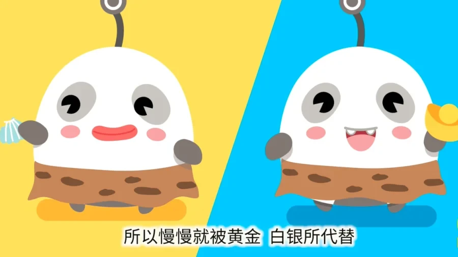 区块链60讲 | 番外篇第1集：货币的演变与数字货币