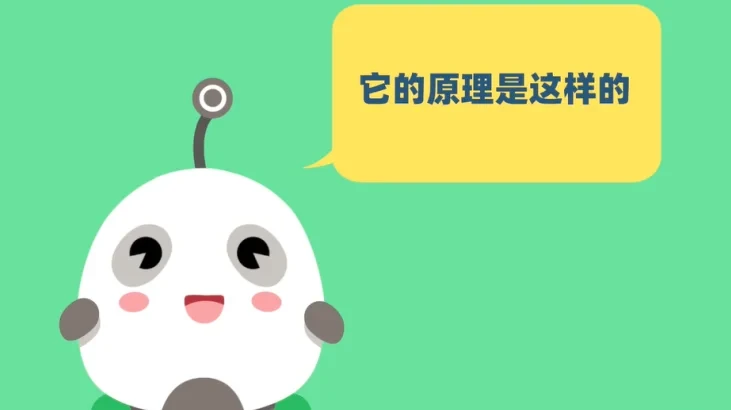 区块链60讲 | 第27集：什么是分片技术？