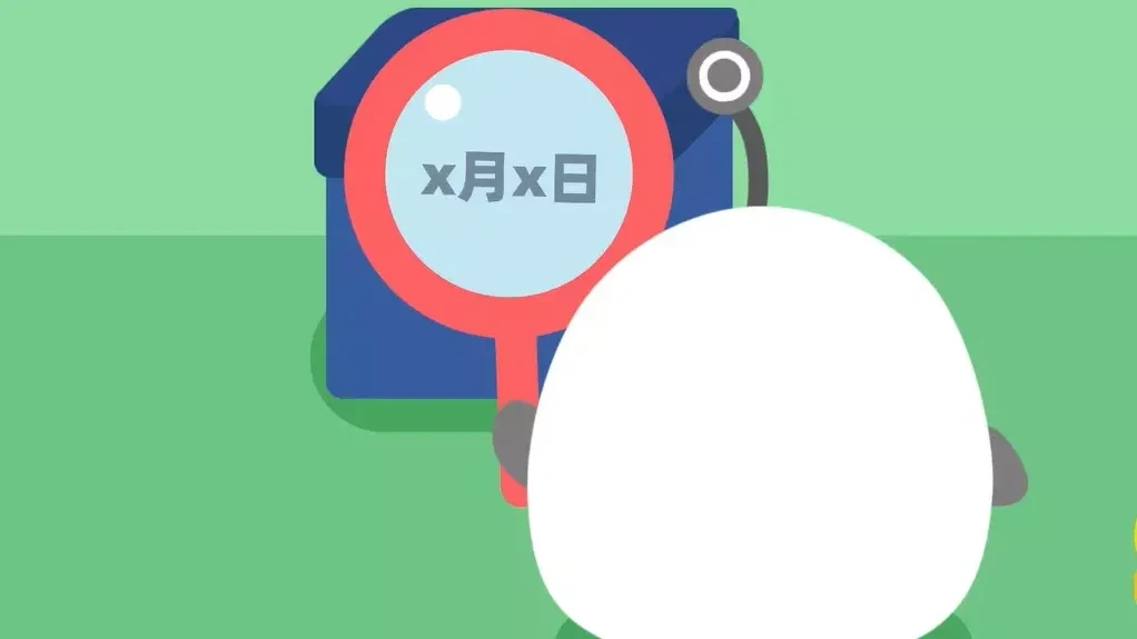 区块链60讲 | 第22集：什么是时间戳？