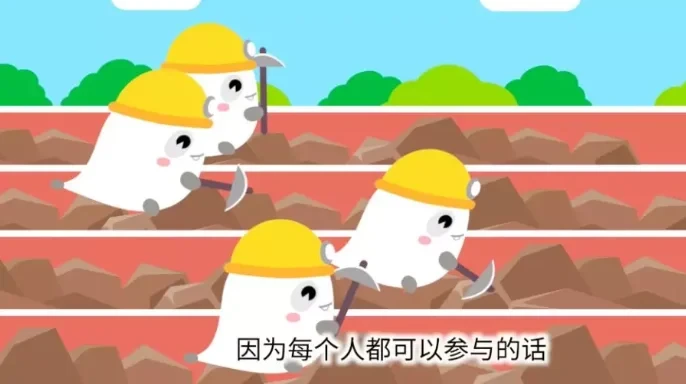 区块链60讲 | 第9集：区块链的核心技术