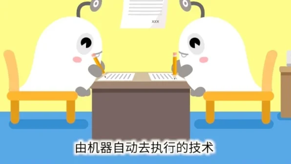 区块链60讲 | 第9集：区块链的核心技术