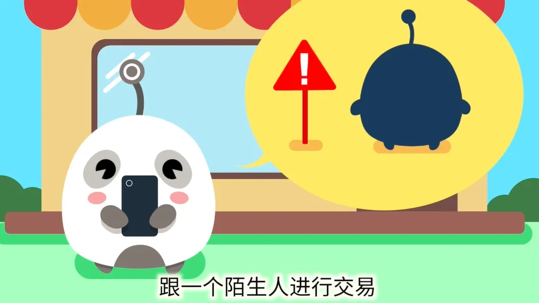 区块链60讲 | 第28集：区块链技术带来了什么影响？