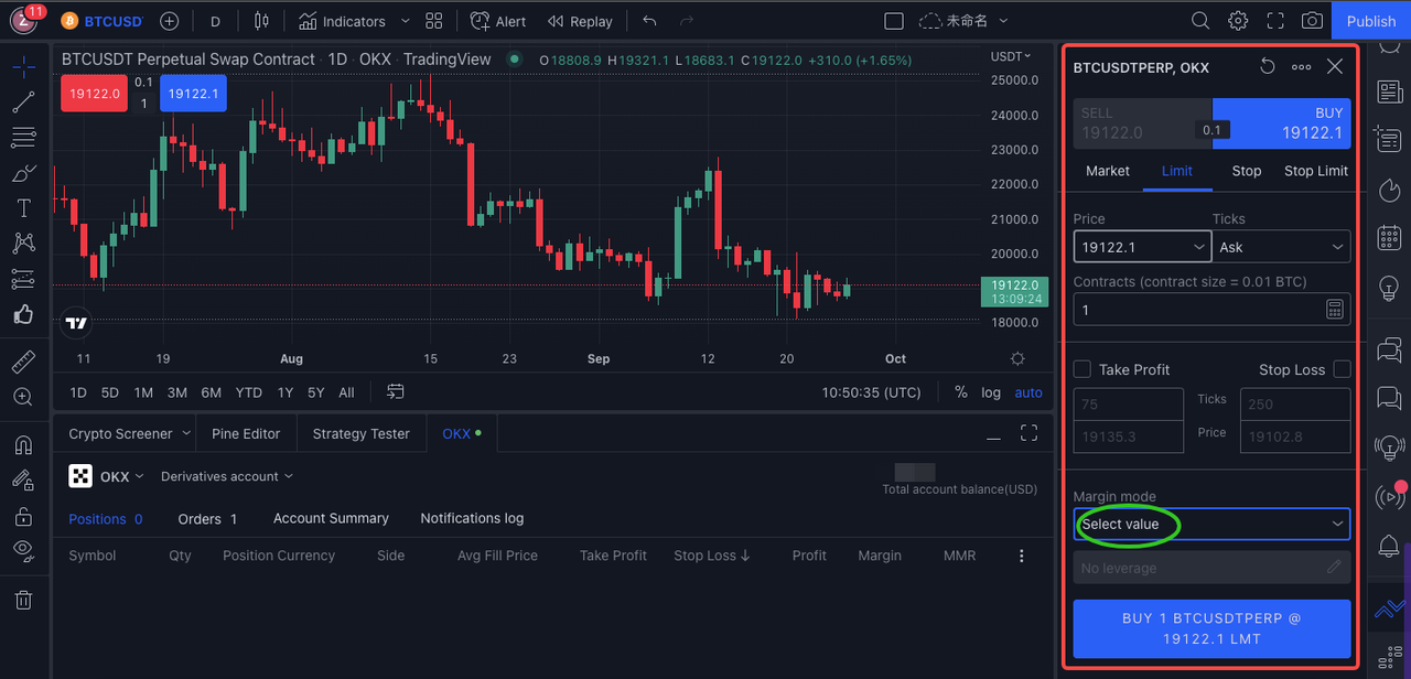 How to trade crypto on TradingView with OKX | Beginners Tutorial| OKX  Academy | OKX