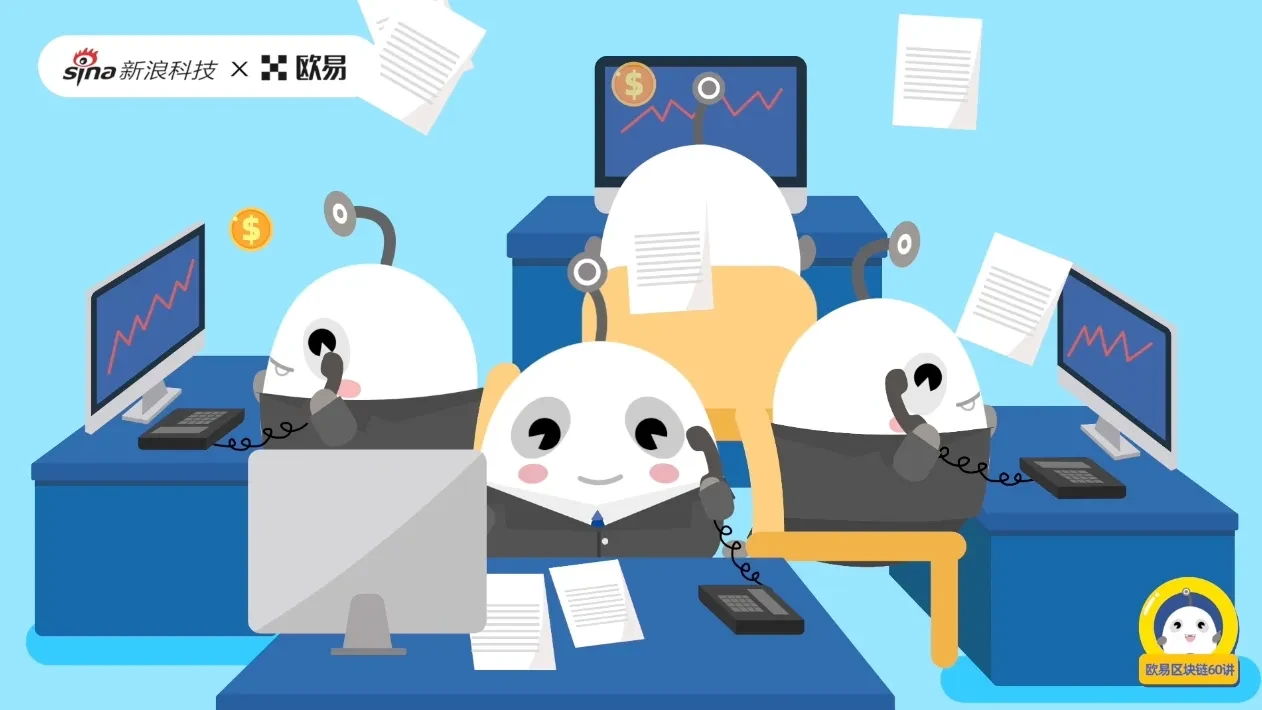 区块链60讲 | 第40集：区块链技术如何进入中国的？