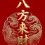 Avatar utilizator